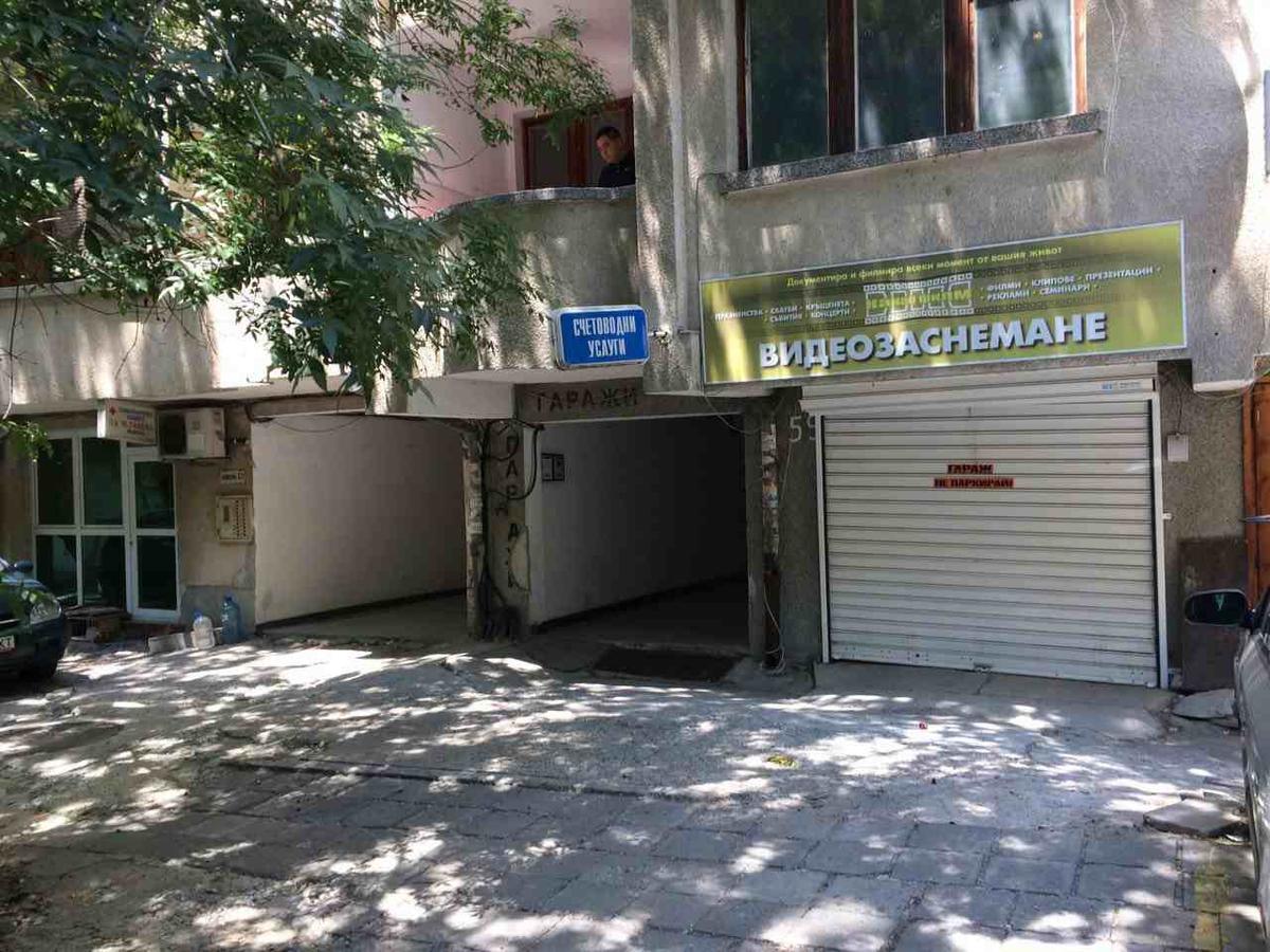 Аria B&B Burgas Zewnętrze zdjęcie